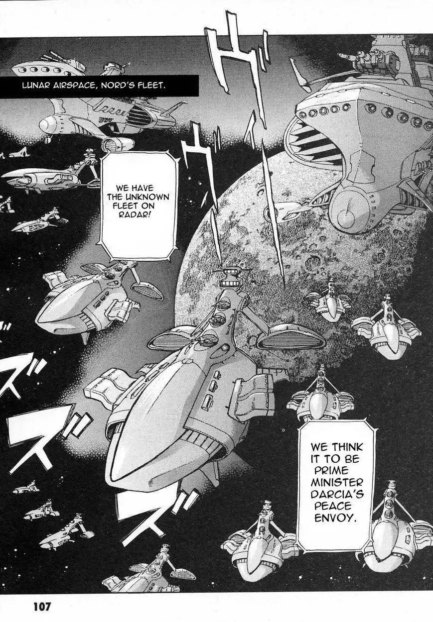 Kidou Senshi Gundam Gaiden - Sora, Senku no Hate ni... Chapter 7 15